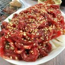 농민숯불고기 네이버블로그