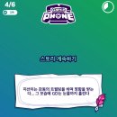 루팡덮밥 이미지