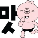 무비스모텔 이미지