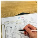 하우스왁싱 - 성동구 왕십리로 311-1 | 강남역 왁싱 브라질리언 하우스왁싱 실력 좋은 곳 후기