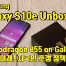 G9700 이미지