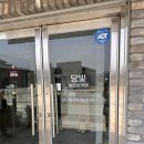 여주 루덴시아 근처 맛집 브런치카페 당빛 솔직 후기!