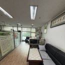 푸른지압원 이미지