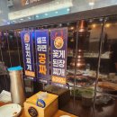 고기싸롱시흥 이미지