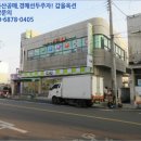 씨유 죽변중앙로점 이미지