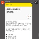 양산돼지국밥 - 동구 | 양산돼지국밥