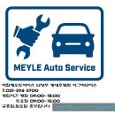 시그마모터스 이미지