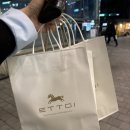 현대신촌에뜨와