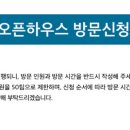 여주-0495 네이버블로그