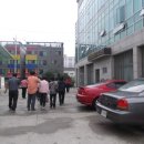 상주원예영농조합법인 이미지