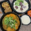 한우 바른 국밥 이미지