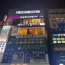 레이디원필라테스 | 영통 기구필라테스 4:1 소규모 100%기구필라테스 레이디원 필라테스