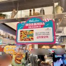 수원-0186 이미지