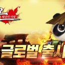 가온모바일 이미지