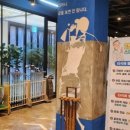 제주행복골프훈련소 행복골프학교 이미지