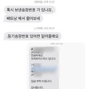 진영 행정사 사무소 이미지