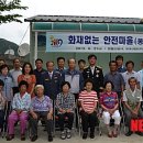 옹정리(괴골)마을회관 이미지