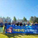 (주)하루푸드 이미지