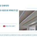 우성시스템에어컨