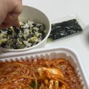 아구몬찜 이미지