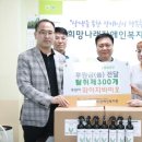 와이지바이오 이미지