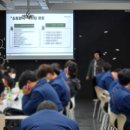 현대모비스노동조합 이미지