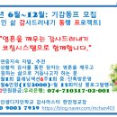 노마드몰