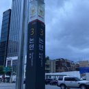 논현역 미용실 :: 엘샤코로 두피스케일링 솔직후기