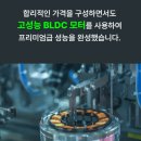 구월아시아드선수촌6단지 | 인천실링팬가격 실링팬설치방법 구월아시아드선수촌6단지