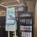 피트니스 온 | 역삼동 헬스장 밸류 온 피트니스 윤동일 트레이너 PT 후기