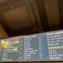 아이엠 나래