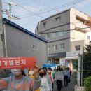 지게골지역아동센터 이미지