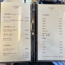 호가불고기 이미지