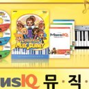 뮤직큐 이미지