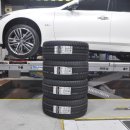 광명타이어 이미지