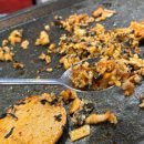 오리지날생삼겹 이미지