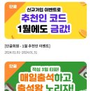 헬피던스
