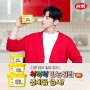 삼화식품