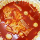 걸작떡볶이 네이버블로그