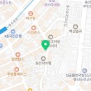 네일바이제이드