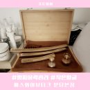 에스와이뷰티샵