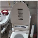 우리사랑복지용구 이미지