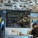 우끼리곱창 | [봉천] 우곱창 내돈내산 곱창모듬 후기