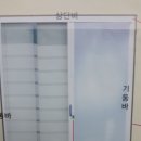 꽃과열쇠