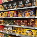 GS25 광주동림점 | 촉촉한황치즈칩 하나로 마트 롯데마트 이마트 GS25 구매 가능