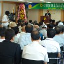 산동농협 4공단지점 이미지