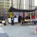 서창LH1단지 이미지