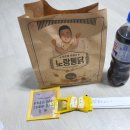 노랑통닭(김천혁신점) 이미지