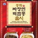 미니스톱 이미지