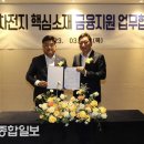 한국전구체(주) - 11048 | 한국전구체(주)